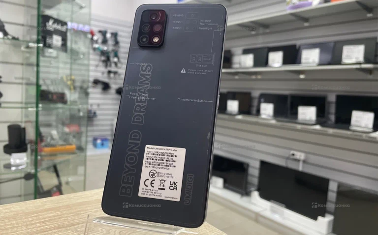 UMIDIGI A11 Pro Max