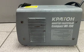 Сварочный аппарат wi-150