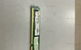 Купить Оперативная память Kingston 99u5429 2gb б/у , в Краснодар Цена:150рублей