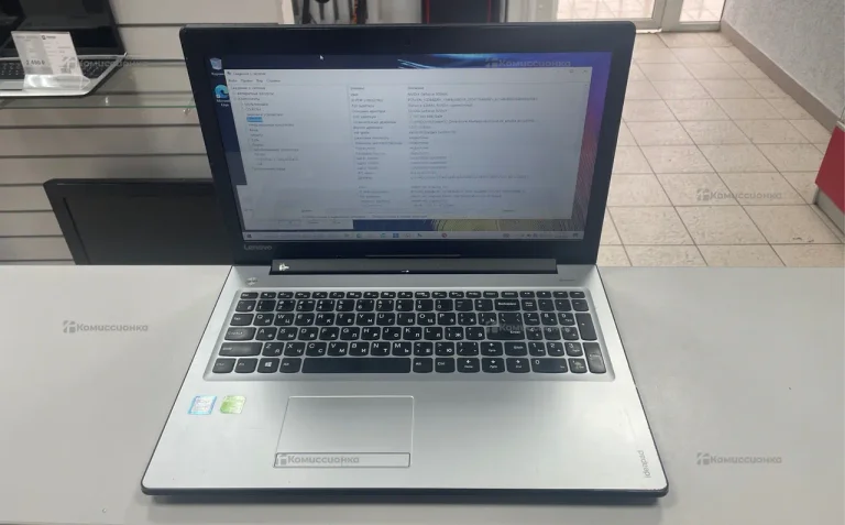 Ноутбук  Lenovo 80sm