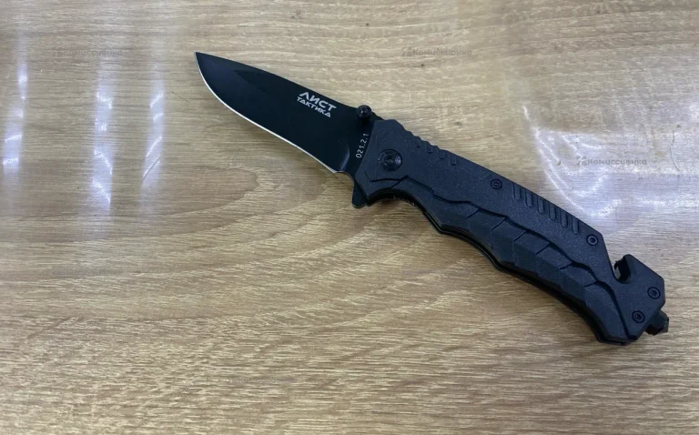 Раскладной нож