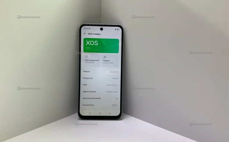 Infinix Hot 50i 4/256Gb