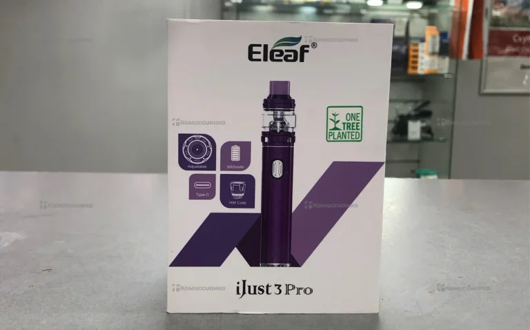 I just 3 pro
