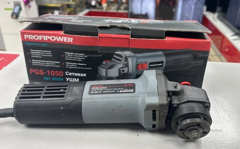 УШМ  Profipower PGS-1050