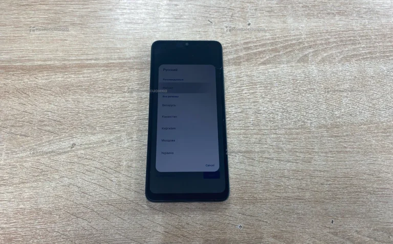 Xiaomi Poco C61 3/64 ГБ
