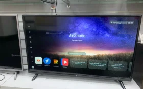 Телевизор HI VHIX-40F152MSY