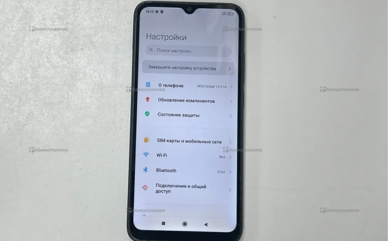 Xiaomi Redmi 9C NFC 3/64ГБ