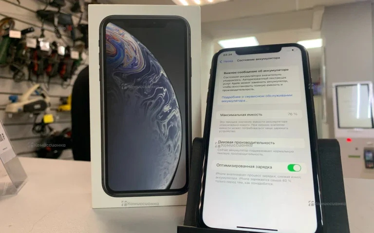 Apple iPhone XR 128Gb