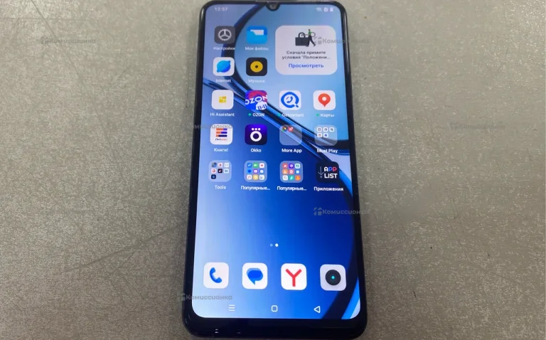 Realme Note 50 4/128 ГБ