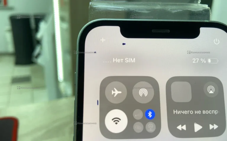Apple iPhone 12 128Gb