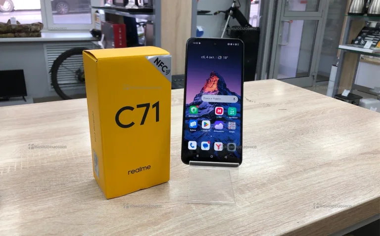 Realme C71 6/128 ГБ