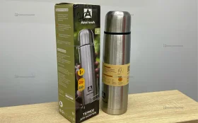Термос  АРКТИКА 101-1000 1,0 л Серебро сталь