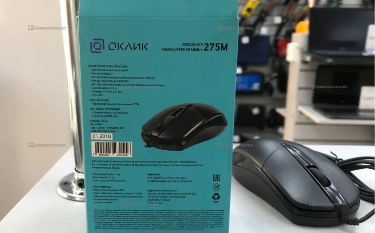 Компьютерная мышь оклик 275м