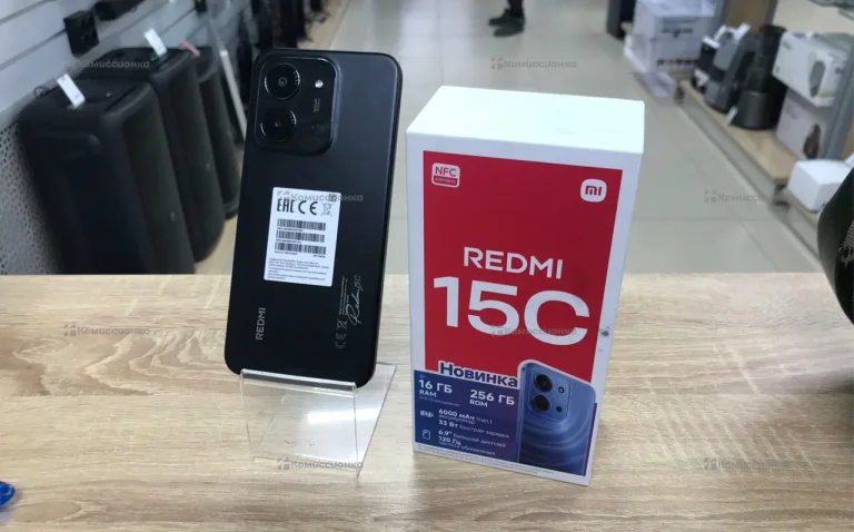 Xiaomi Redmi 15c 8/256 ГБ