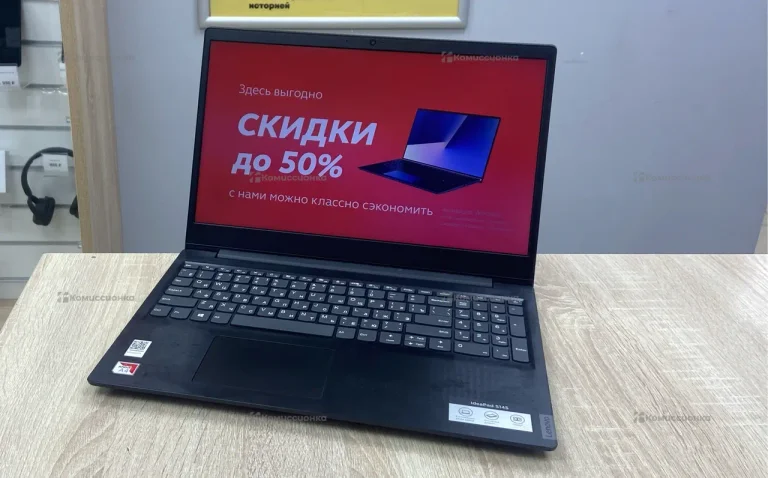 Ноутбук Lenovo IdeaPad s145
