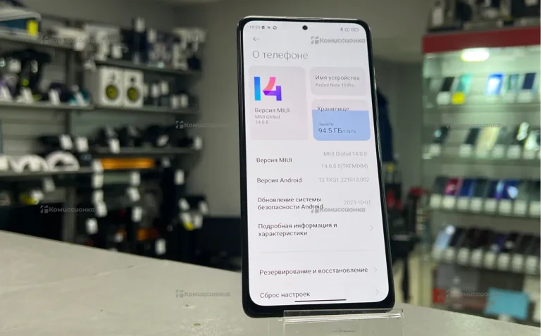 Xiaomi Redmi Note 10 Pro 8/128 ГБ