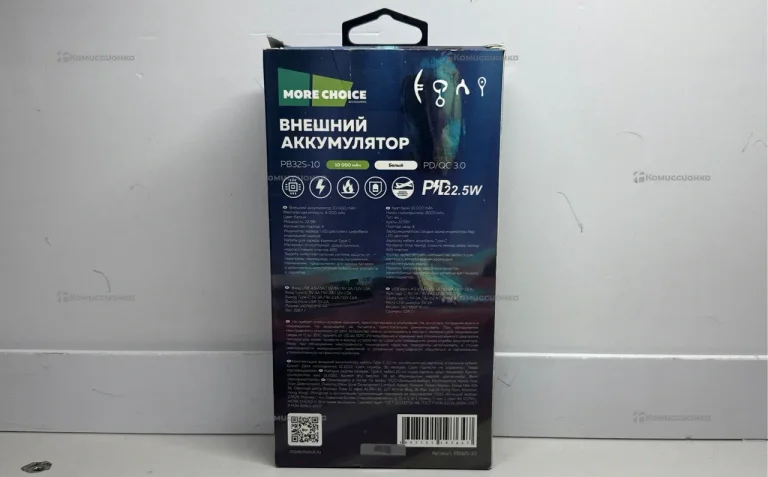 Power Bank  More Choice PD22.5W
