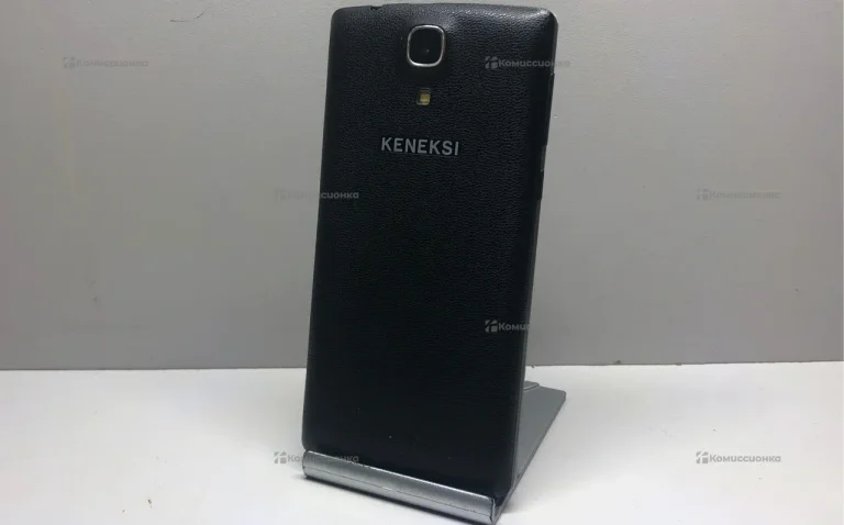 Keneksi Chance