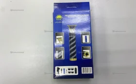 Машинка для стрижки волос LFQ-666-9