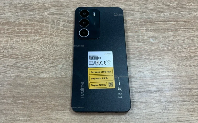 Realme C71 8/256 ГБ