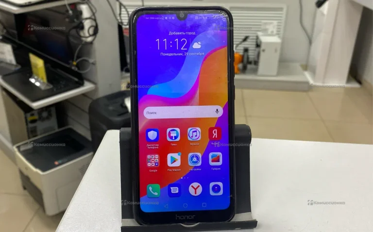 Honor 8A 2/32 ГБ