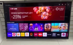 Телевизор LG 55UP75006LF