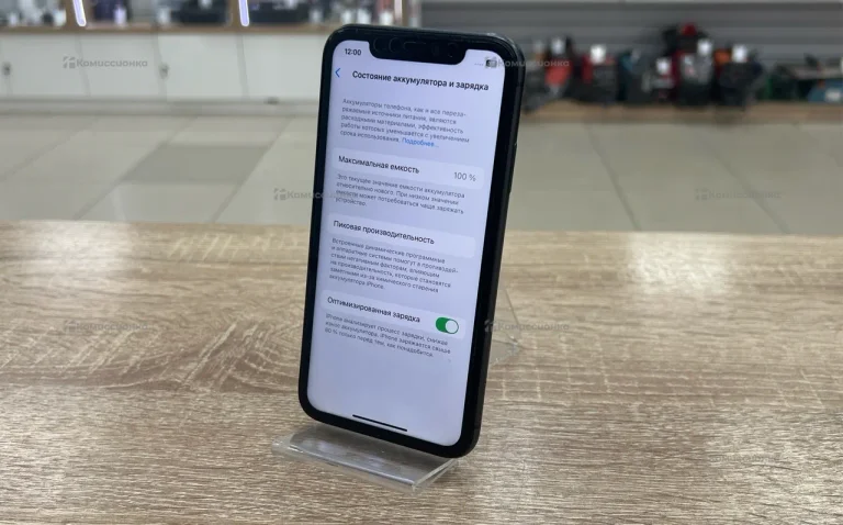 Apple iPhone 11 256Gb