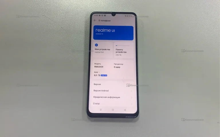 Realme C63 8/256 ГБ