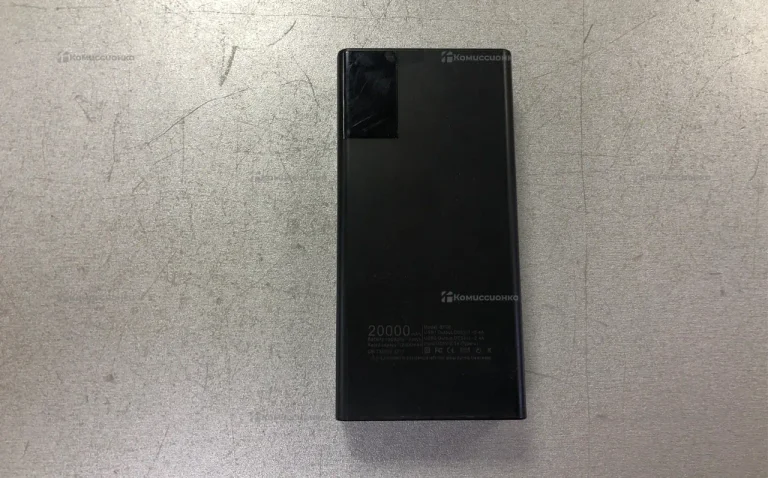 Power Bank Skydolphin 20000mAh
