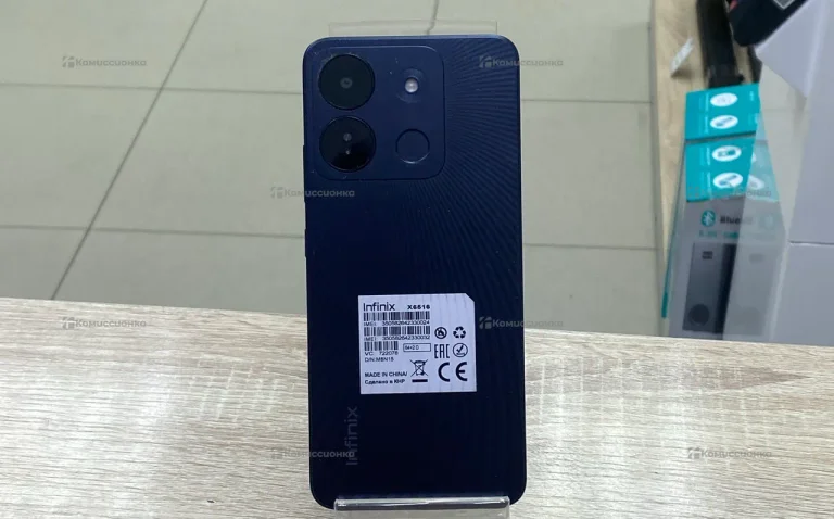 Infinix Smart 7 HD 2/64 ГБ