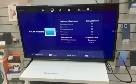 Купить Телевизор Harper 32R670T2 б/у , в Екатеринбург Цена:5500рублей