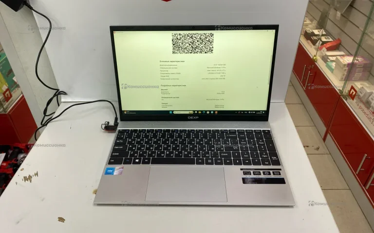 Ноутбук  Dexp Aquilon C15-ICO301