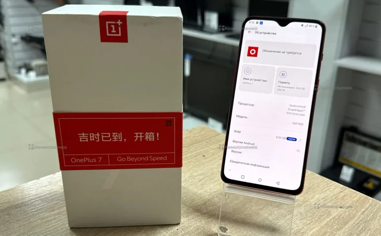 OnePlus Nord 7 8/256