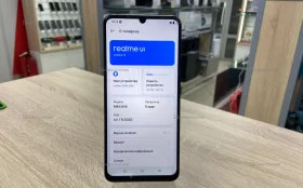 Realme Note 60x 3/64 ГБ
