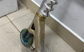 Самокат трюковой