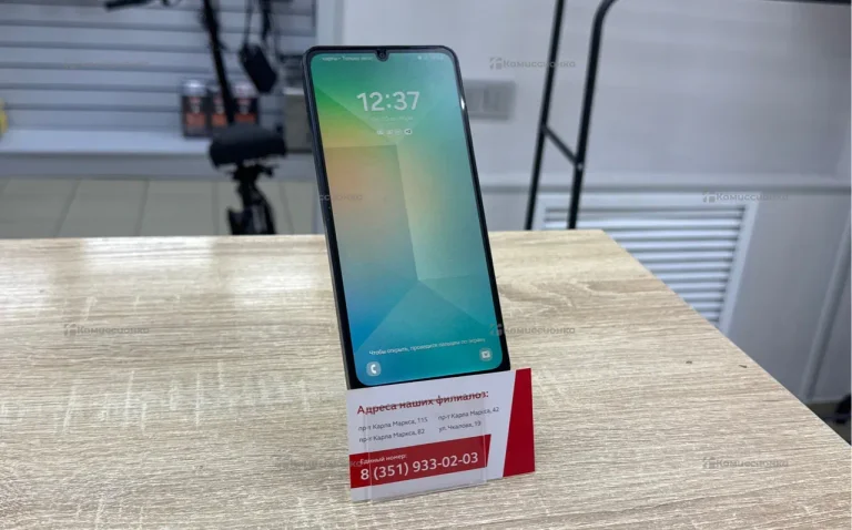 Samsung Galaxy A06 4/128 ГБ