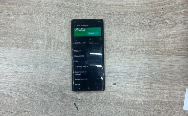 Infinix Note 40 Pro 12/256 ГБ