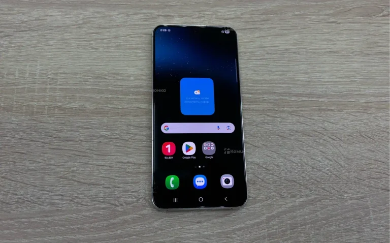 Samsung Galaxy S22+ 8/256 ГБ