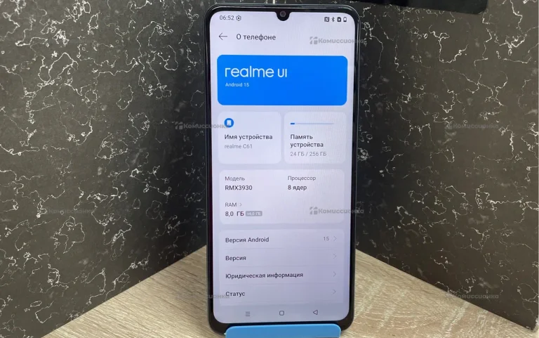 Realme C61 8/256GB