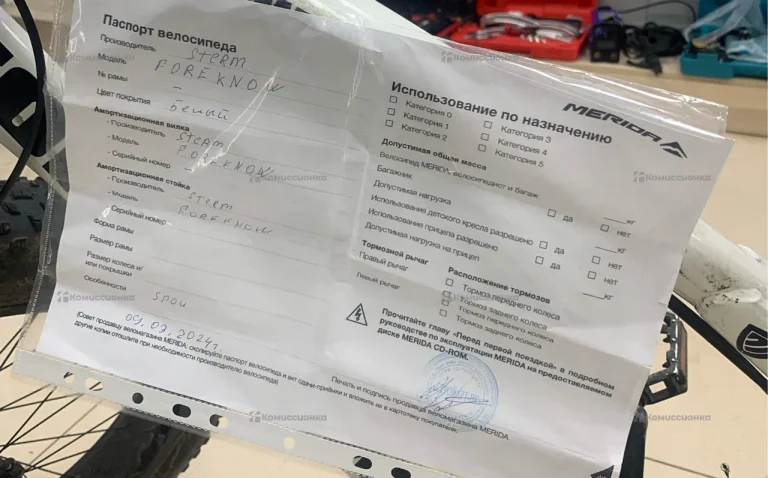 Велосипед Sterm Foreknow