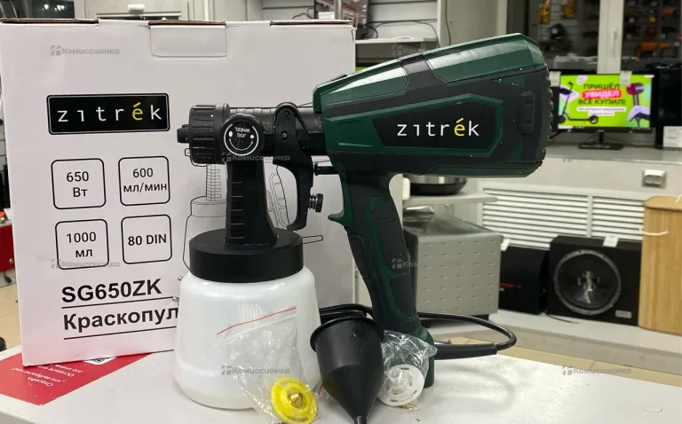 Краскопульт zitrek sg650zk