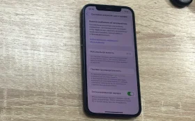 Apple iPhone 12 4/128 ГБ