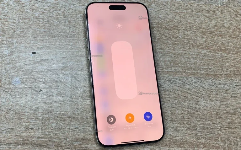 Apple Iphone 16 Pro max 256Gb