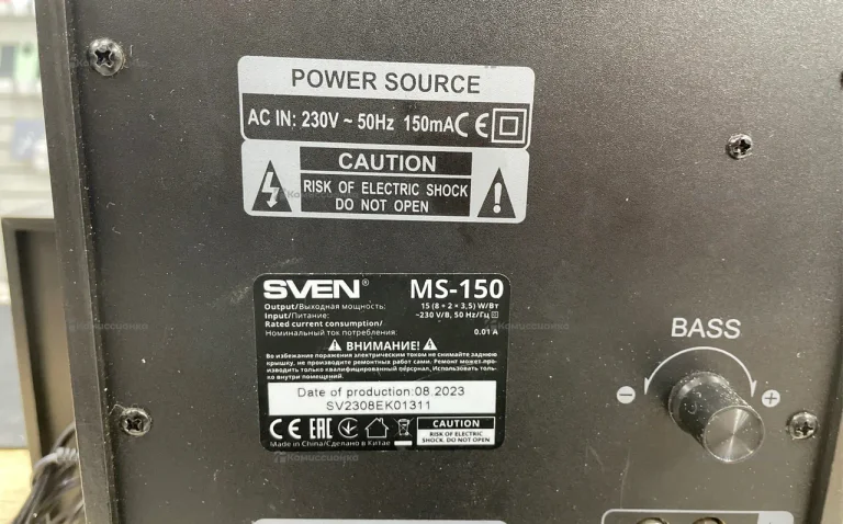 Музыкальный центр  Sven MS-150