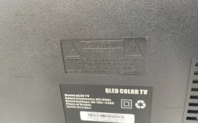 Телевизор Smart TV 43" QN900