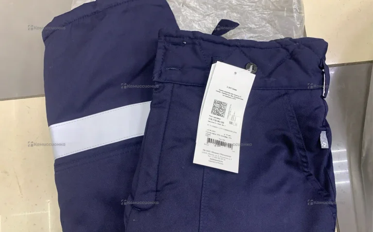 Костюм теплый рабочий 96-100 размер