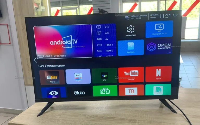 Телевизор Smart TV 35 QN900
