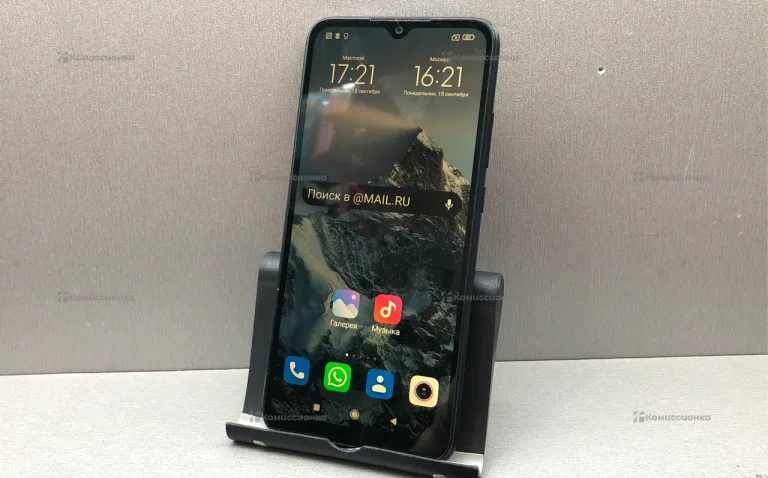 Xiaomi Redmi 9C (NFC) 3/64Gb