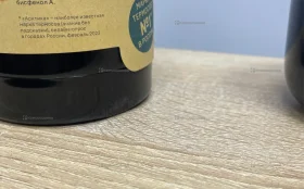 Термос  АРКТИКА 101-1000 1,0 л Серебро сталь