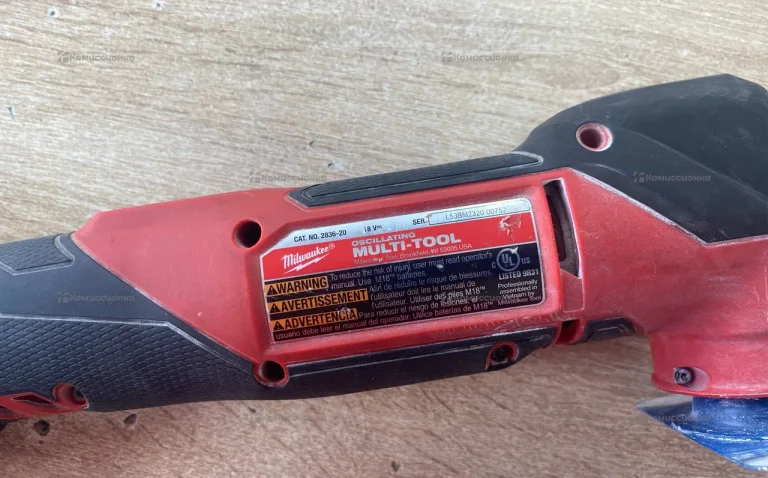 Мультитул Milwaukee 2836-20 m18
